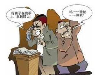 撞了营运车被要求赔误工费?如何做才不会吃亏