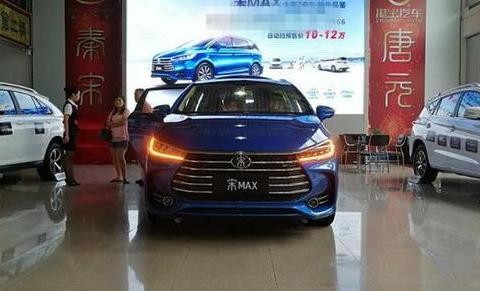 比亚迪这车被称最美MPV仅售7万，宝骏730要让贤了