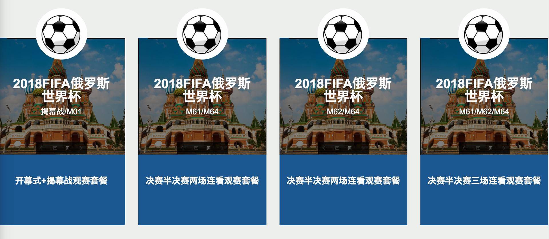 首款鸿蒙电脑正式亮相 国产操作系统再开云体育- 开云体育官方网站- 开云体育APP下载 KAIYUN SPORTS迎重大突破
