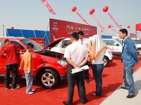 还没买车的人恭喜你啦，国家将重启汽车上山下乡政策