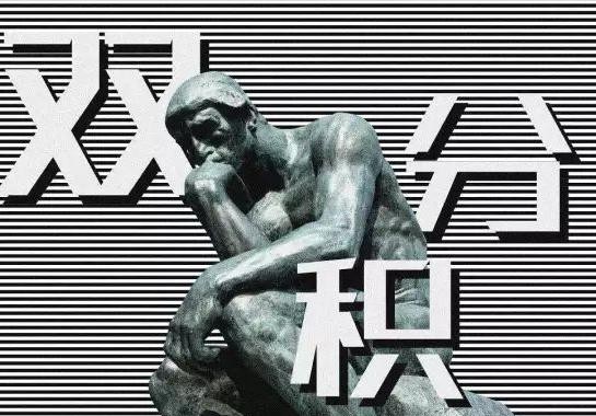 谁是“双积分”政策的最大赢家？