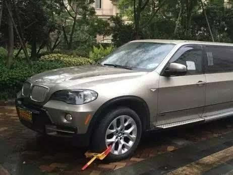 全国仅有一辆的400万加长宝马，车主开6个月就失踪？