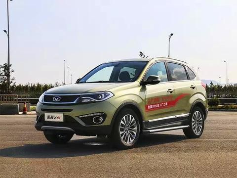 换个LOGO继续卖，凯翼X5能否一雪瑞虎5的前耻？