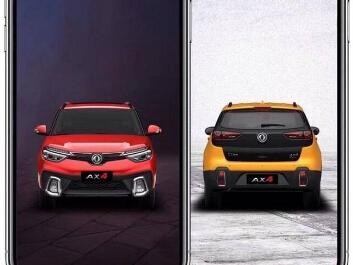 iphone新机发布，汽车圈蹭海报热门，脑洞大开