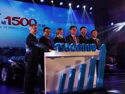 1500万辆之后，他们盯上了新能源