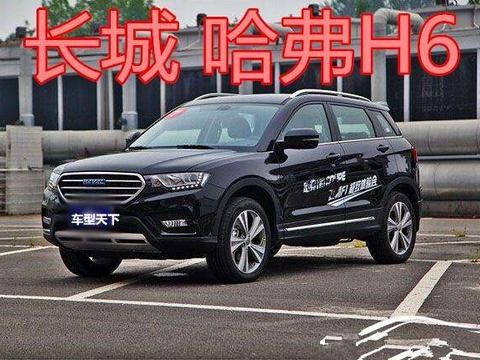 长城与吉利汽车的优缺点, 自主品牌崛起任重而道远