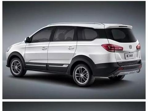 北汽最新款家用MPV居然是2+3+2，你还会买吗？