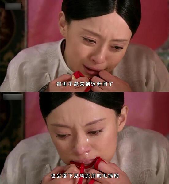 陈晓旭扮演的林妹妹,这一哭,哭出了绝望,眼神就传递出内心的悲伤,这是