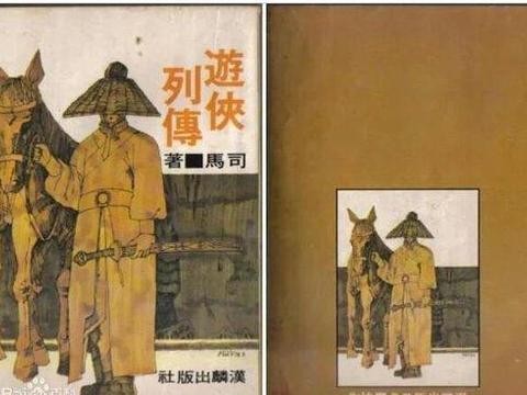 死脑筋也许是责任感 而平诺雪铁龙诺达必行