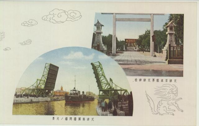 民国租界人口_被誉“东方巴黎”的民国上海,在纸醉金迷的背后,真实生活是怎(2)