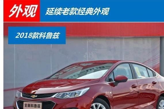 比卡罗拉豪华，新款免征购置税，12万还买啥朗逸速腾