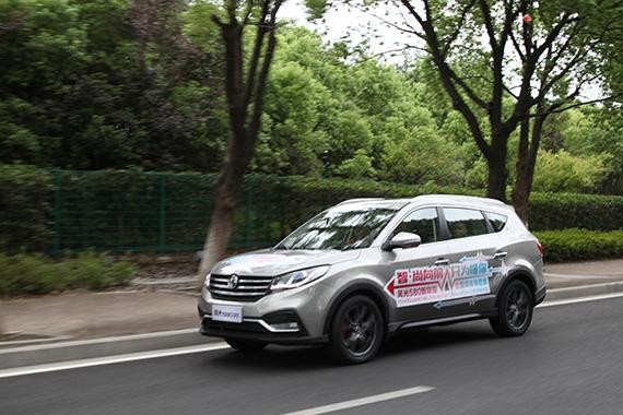 一场真人秀认识了“小风”，试风光580智联型