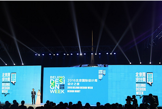 动领未见·静享非凡！LEXUS赞助2017北京国际设计周