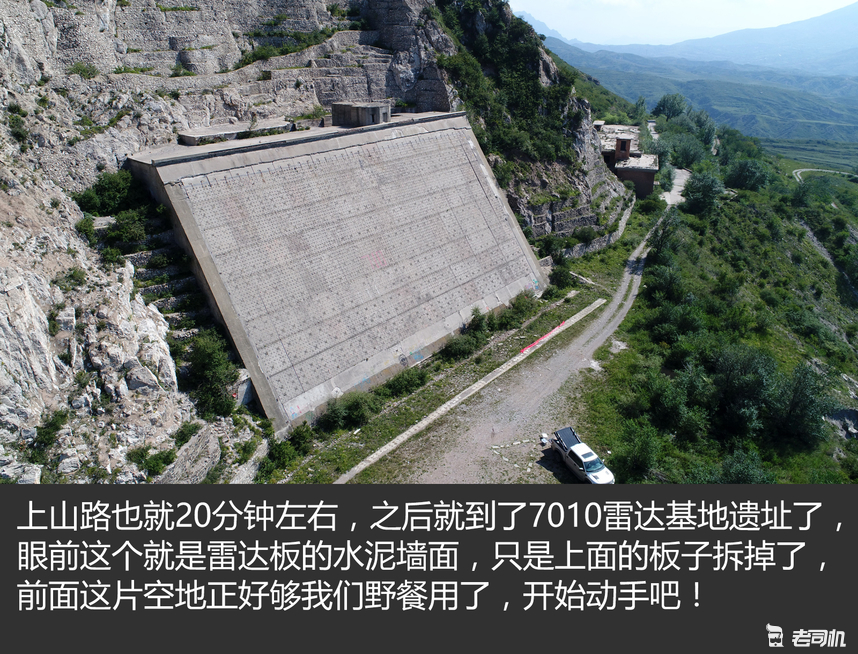 6876-fykywuc5689010.jpg