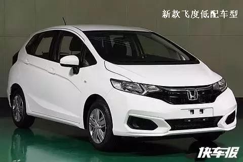 8万块的超跑出新款了，我说的是本田