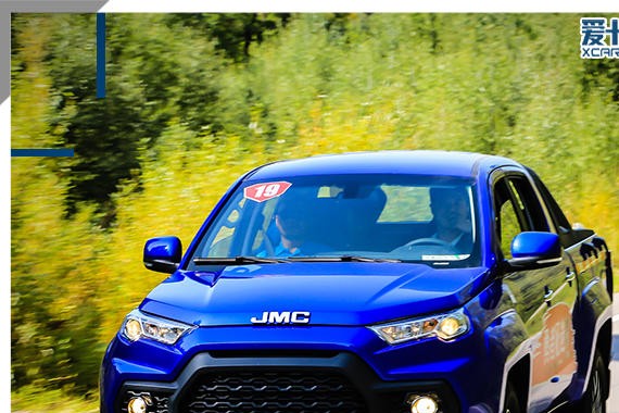 皮卡也要高颜值 爱卡试驾全新江铃域虎