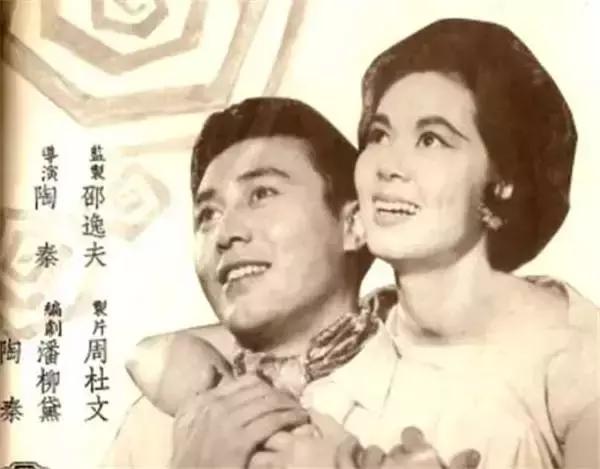 关之琳为什么这么漂亮，看看她的老爸老妈就明白啦！