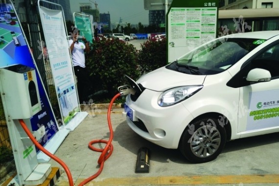 新能源汽车基础建设提速 贵州将建成5万多个充电桩