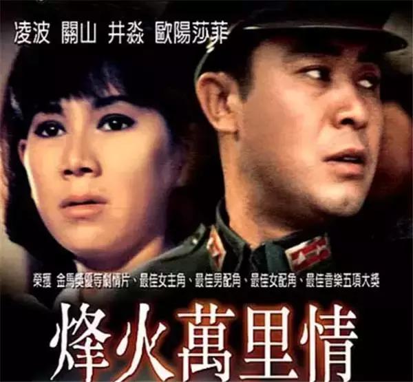 关之琳为什么这么漂亮，看看她的老爸老妈就明白啦！