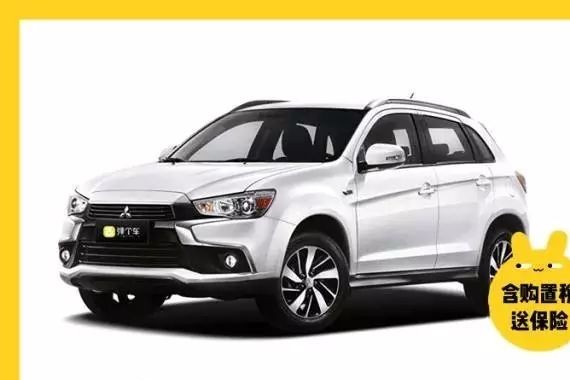 弹个车新车｜气场十足的三菱小型SUV——劲炫ASX