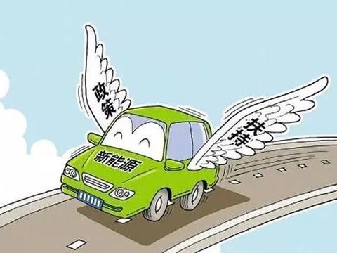 两位重量级人物再次入局新能源汽车新能源企业的淘汰