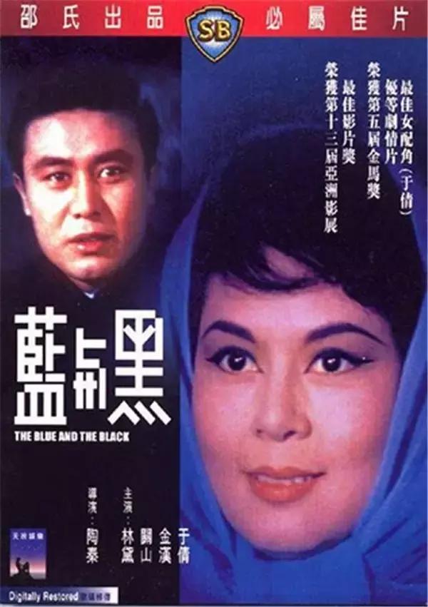 关之琳为什么这么漂亮，看看她的老爸老妈就明白啦！