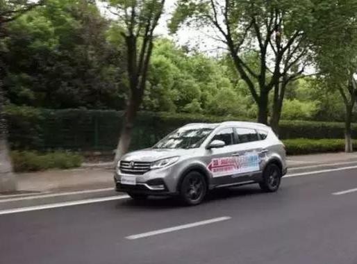 国内首档真人秀试驾会 风光580智联型玩出了什么花样