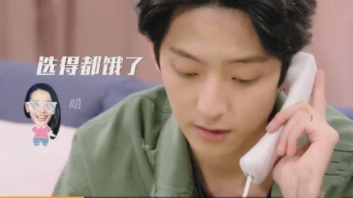 迪丽热巴 赵天宇 迪丽热巴卖火锅底料,与赵. 来