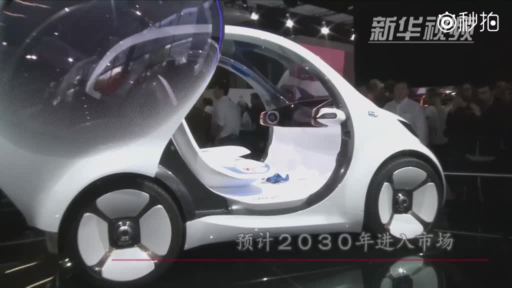看过来！未来无人驾驶汽车长这样！