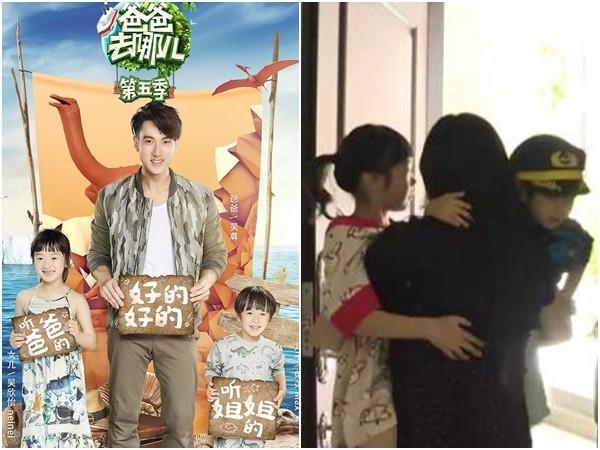 吴尊老婆首次曝光 家世背景惊人竟是文莱贵族