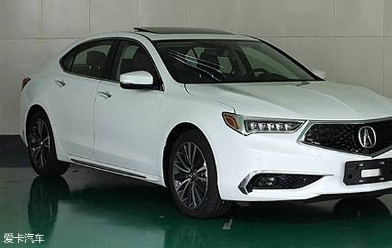 广汽讴歌TLX-L申报图曝光 轴距2900mm
