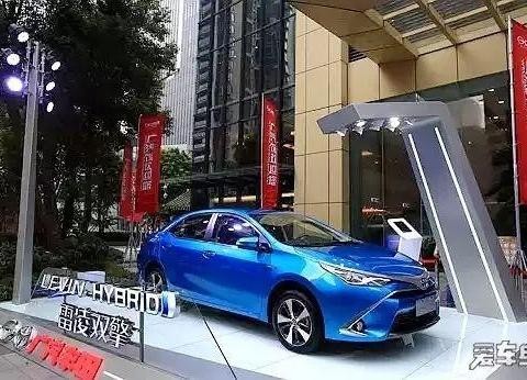 广汽馆和广汽丰田双擎品牌周同时启幕