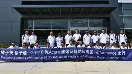 不疾不徐 Acura玩的才是年轻人喜欢的！