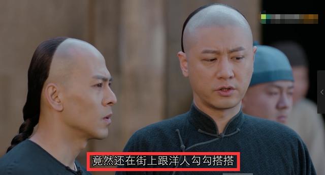 《那年花开月正圆》：赵白石一生最大错误就是娶了她，虐恋啊
