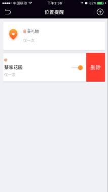 Խ˳ÿԭг