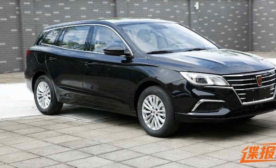 荣威Ei5申报图/信息曝光 纯电动旅行车