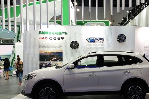 遂宁打造绿色装备制造产业链