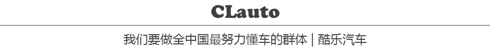 福克斯RS再度升级,真是强悍无比的小钢炮