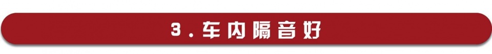 13.59万起上市时都说贵,如今优惠3万销量火爆!
