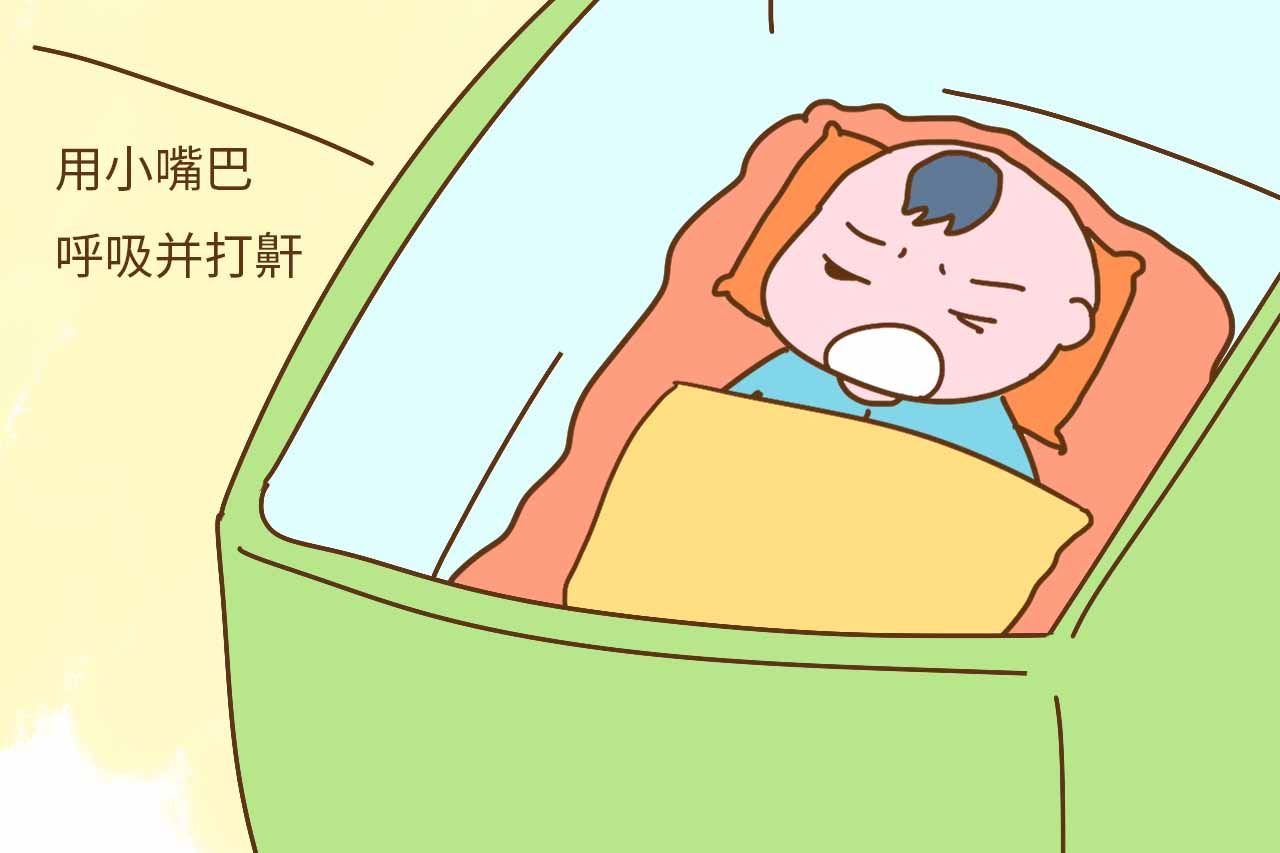 成人口呼吸(2)