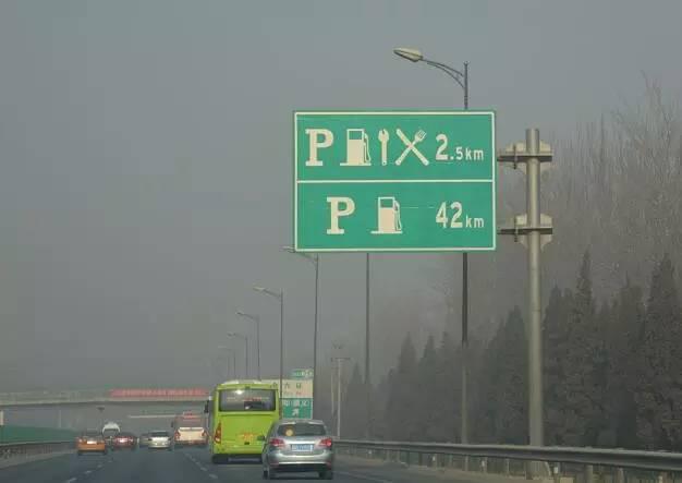 跑高速就成“特困生”?几招轻松解决,远离疲劳驾车