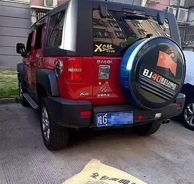 这个小部件90%的车主都忽略了，可它却能让车内温度降低很多！