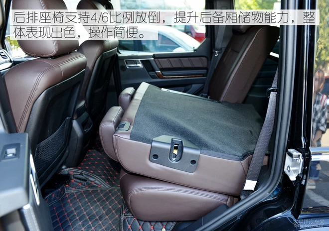 销量200台的BJ80纪念版车型,相比普通版有何不同?