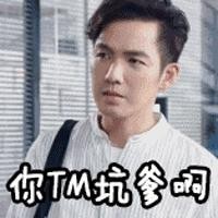 正在纠结买什么车的你要注意 看到这些车请自动绕开