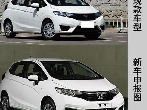 改款被批无诚意，新飞度姗姗来迟不被看好？