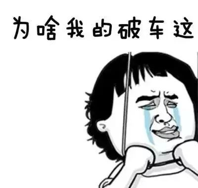 油耗究竟和什么有关系 作为老司机的你到底懂得了多少？