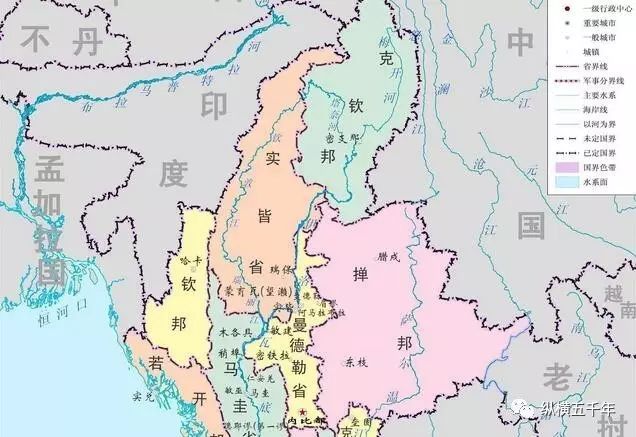 缅甸北部曾提出加入中国却被清朝拒绝令人遗憾