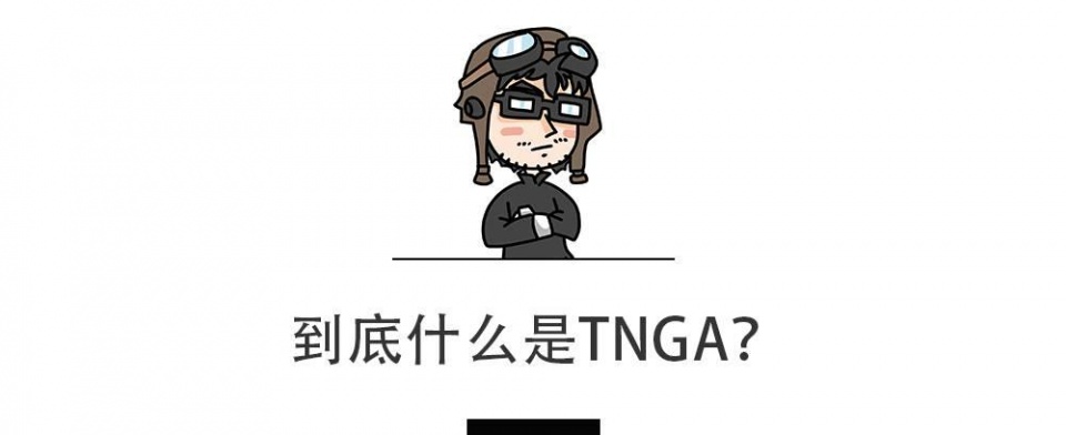 抢先试驾:史上最强的几台丰田新车,领先对手5年!