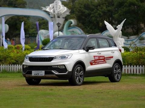 猎豹cs9跟cs10哪个好点？