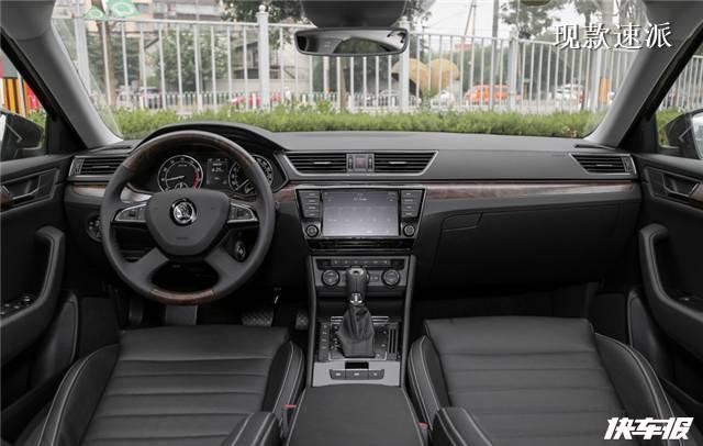 新款速派16.98万起,心动了吧!